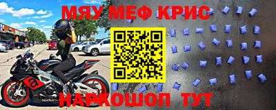 дистиллят марихуана Бугуруслан