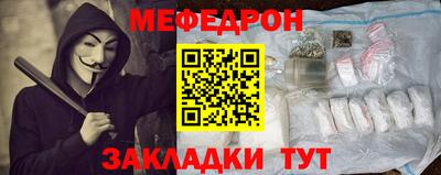 ALPHA PVP Будённовск
