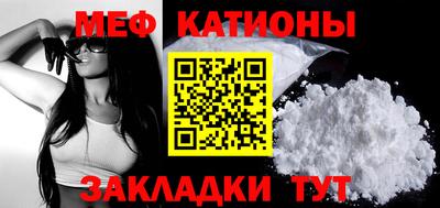 стаф Бузулук