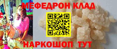 стаф Бузулук