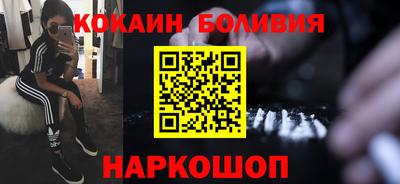 ALPHA PVP Будённовск