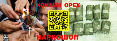 стаф Бузулук