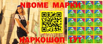 стаф Бузулук