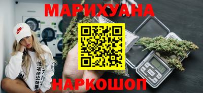 ALPHA PVP Будённовск