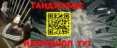 прущий лед Ефремов