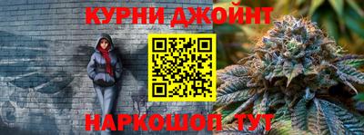 стаф Бузулук