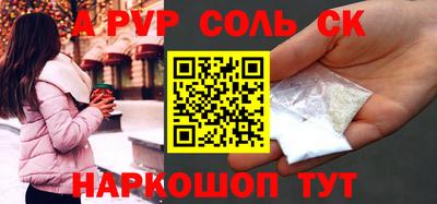 дистиллят марихуана Бугуруслан