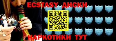 стаф Бузулук