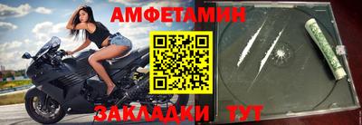 дистиллят марихуана Бугуруслан