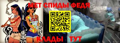 стаф Бузулук