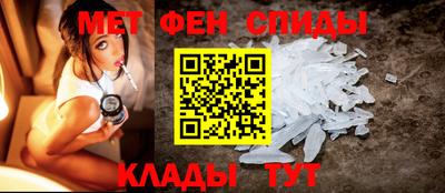 дистиллят марихуана Бугуруслан
