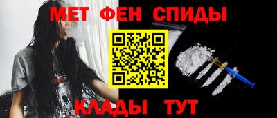 дистиллят марихуана Бугуруслан