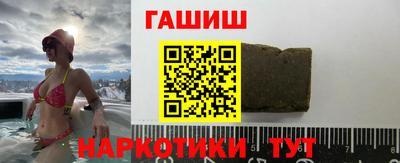 ALPHA PVP Будённовск