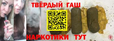 ALPHA PVP Будённовск