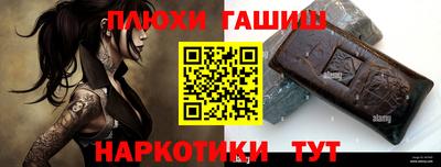 стаф Бузулук