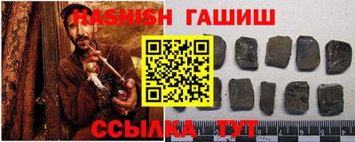 дистиллят марихуана Бугуруслан