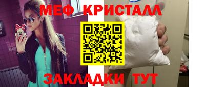 дистиллят марихуана Бугуруслан