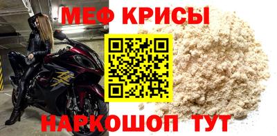 дистиллят марихуана Бугуруслан