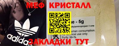 стаф Бузулук